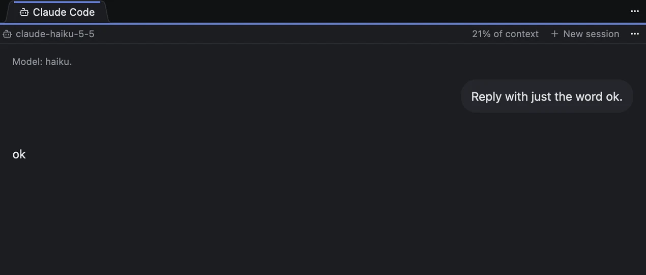 Chat view: the request 